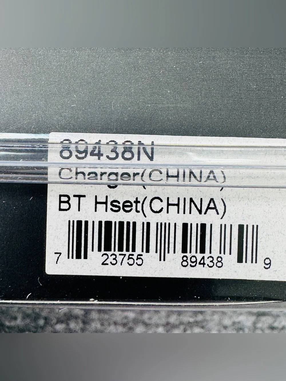 Motorola new factory